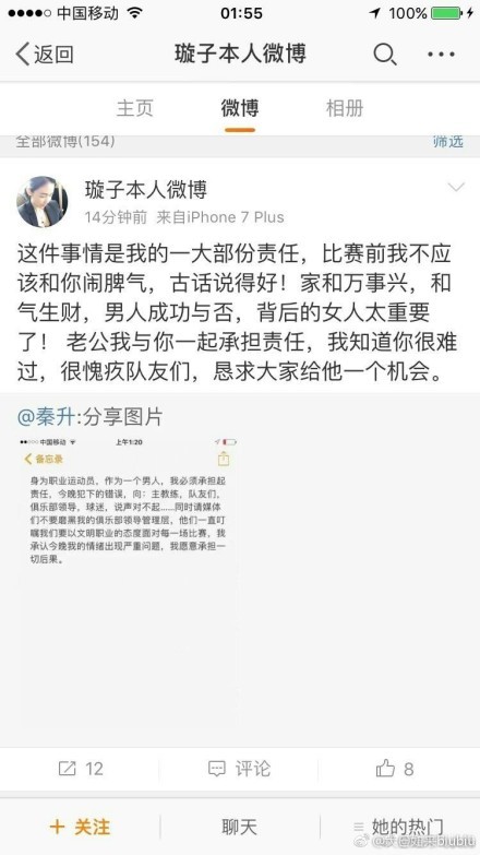 喜剧演员出身的罗伯托;贝尼尼，在《美丽人生》中完成了职业生涯中最深沉的一次表演